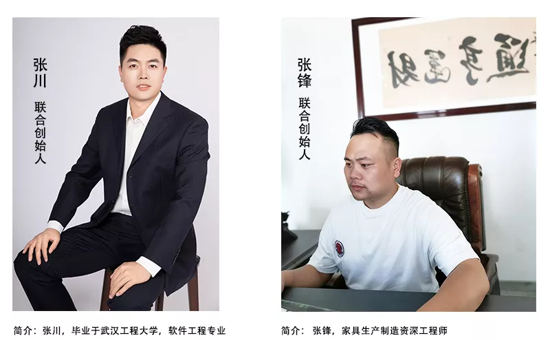 品牌故事 拷贝2.jpg